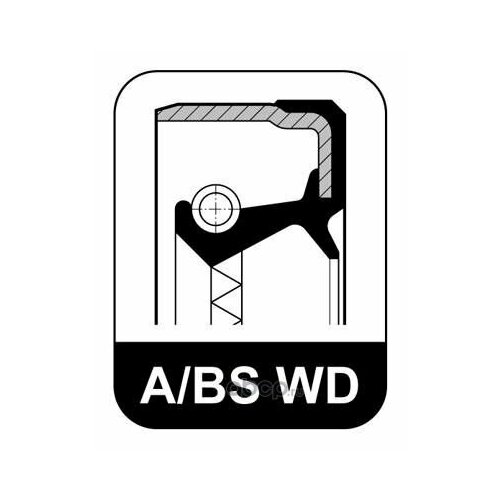 Сальник привода