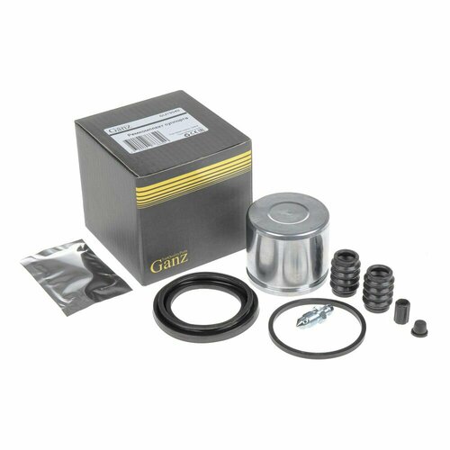 Ремкомплект переднего суппорта с поршнем