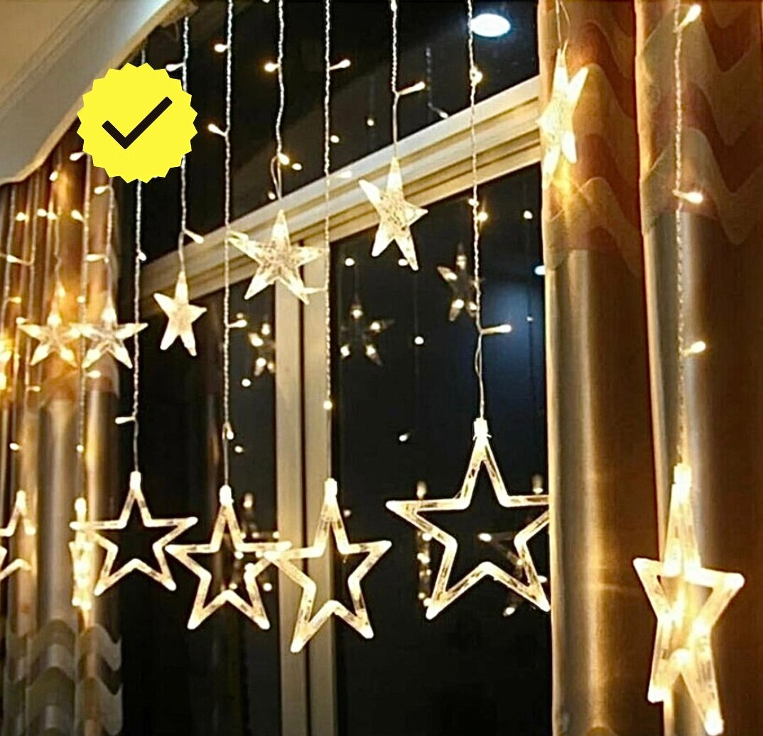 Гирлянда новогодняя звезды/ 3x1 метр/ новогодние украшения/ гирлянда штора