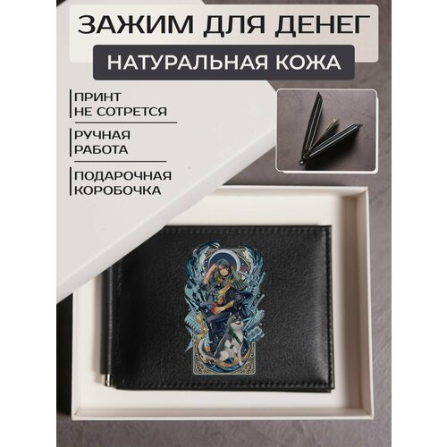 фото Зажим для купюр russian handmade, фактура гладкая, черный