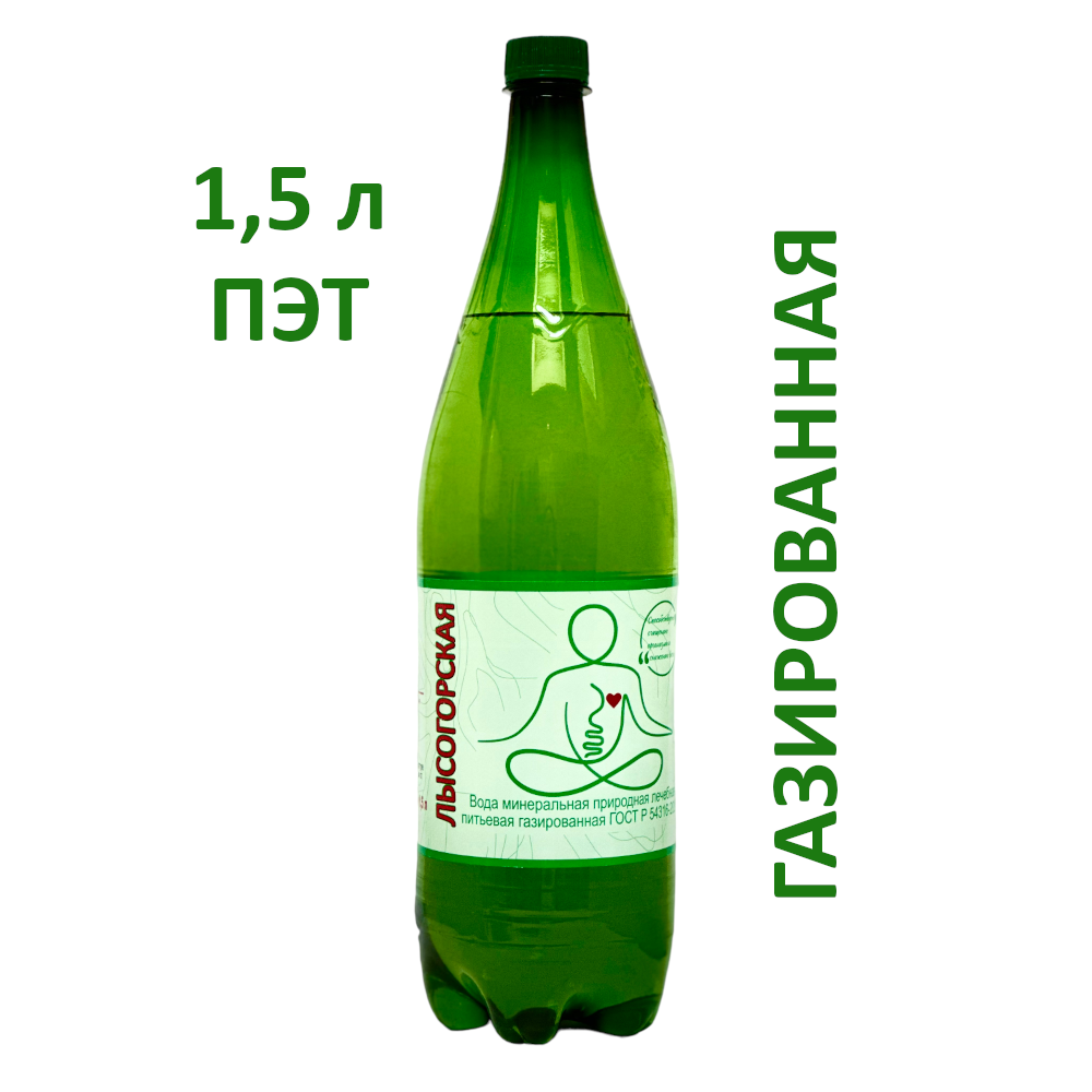 Минеральная вода с содержанием фосфора — купить по низкой цене на ...