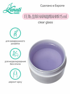 Основная фотография от вендора