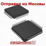 Микросхема TDA7421 TQFP64 AM/FM tuner for car radio and hi-fi applications - изображение