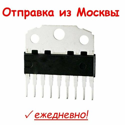 Микросхема TDA1519/N2 SIL9MPF 2x6W stereo car radio power amplifier