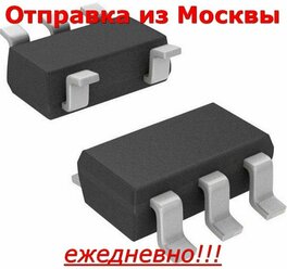 Микросхема RT8059GJ5 SOT23-5, 1.5MHz, 1A, high efficiency PWM step-down DC/DC converter, мар-ка BQ xxx, 10штук