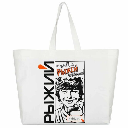 фото Сумка шоппер by, белый