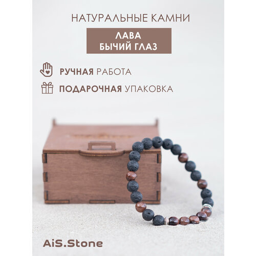 фото Браслет из натуральных камней: лава, бычий глаз / 18 / браслет мужской ais.stone