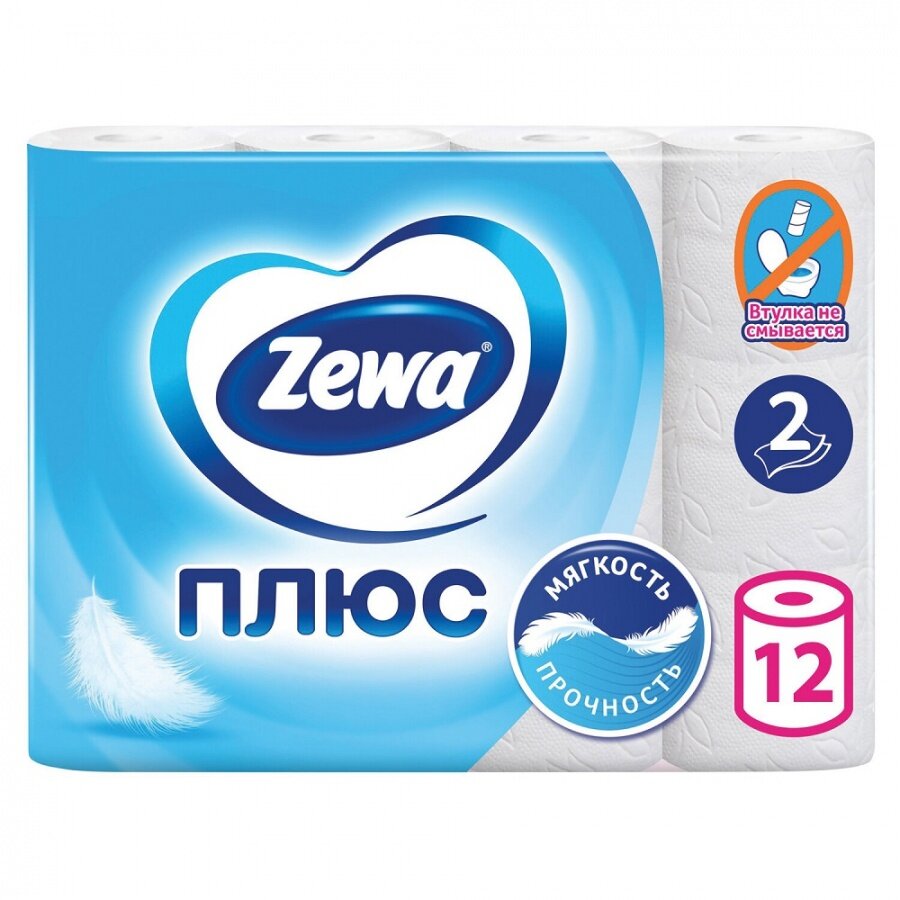 Бумага туалетная 2-слойная Zewa Plus, белая, 23м, 12 рул/уп (144090), 7 уп.