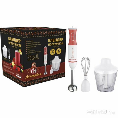 Блендер погружной 350ВТ 3 предмета 2 СК МЕТ нога чаша 05Л венч матрена новинка 360800₽