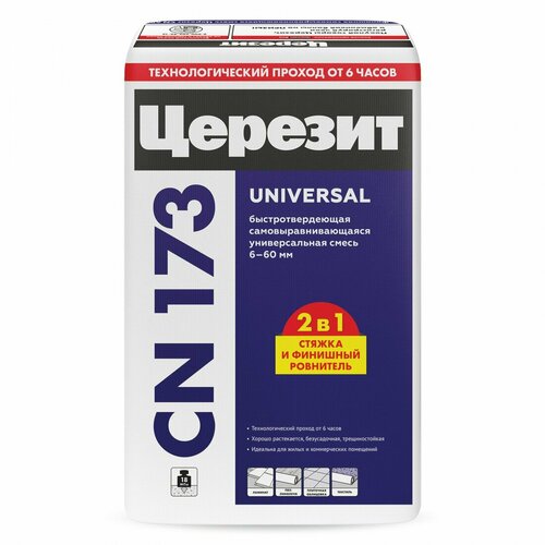 Наливной пол Церезит CN 173 быстротвердеющий универсальный самовыравнивающийся 20 кг шт 631₽