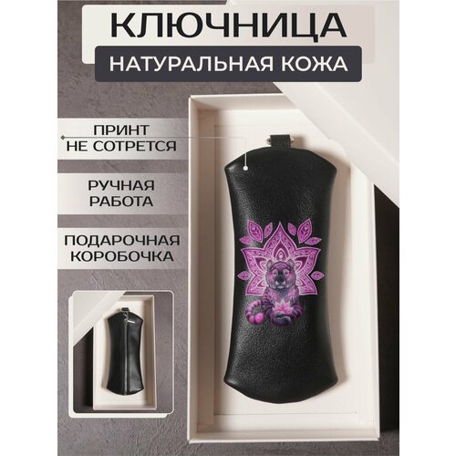 фото Ключница russian handmade, натуральная кожа, черный