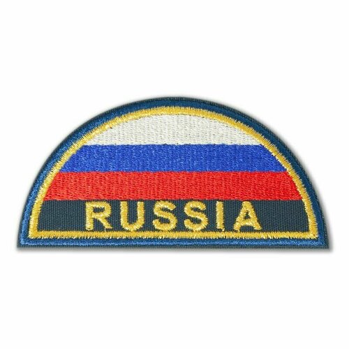 Шеврон (нашивка) флаг МЧС России, полукруг, материал для формы МЧС, металлизированный. Без липучки. Размер 85x40 мм по вышивке.