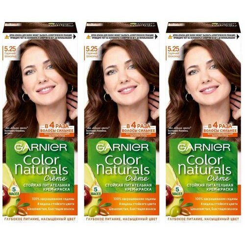 Garnier Стойкая крем-краска для волос Color Naturals, тон 5.25 Горячий шоколад, 110 мл, 3 шт крем краска для волос garnier color naturals тон 110 натуральный блонд 110 мл