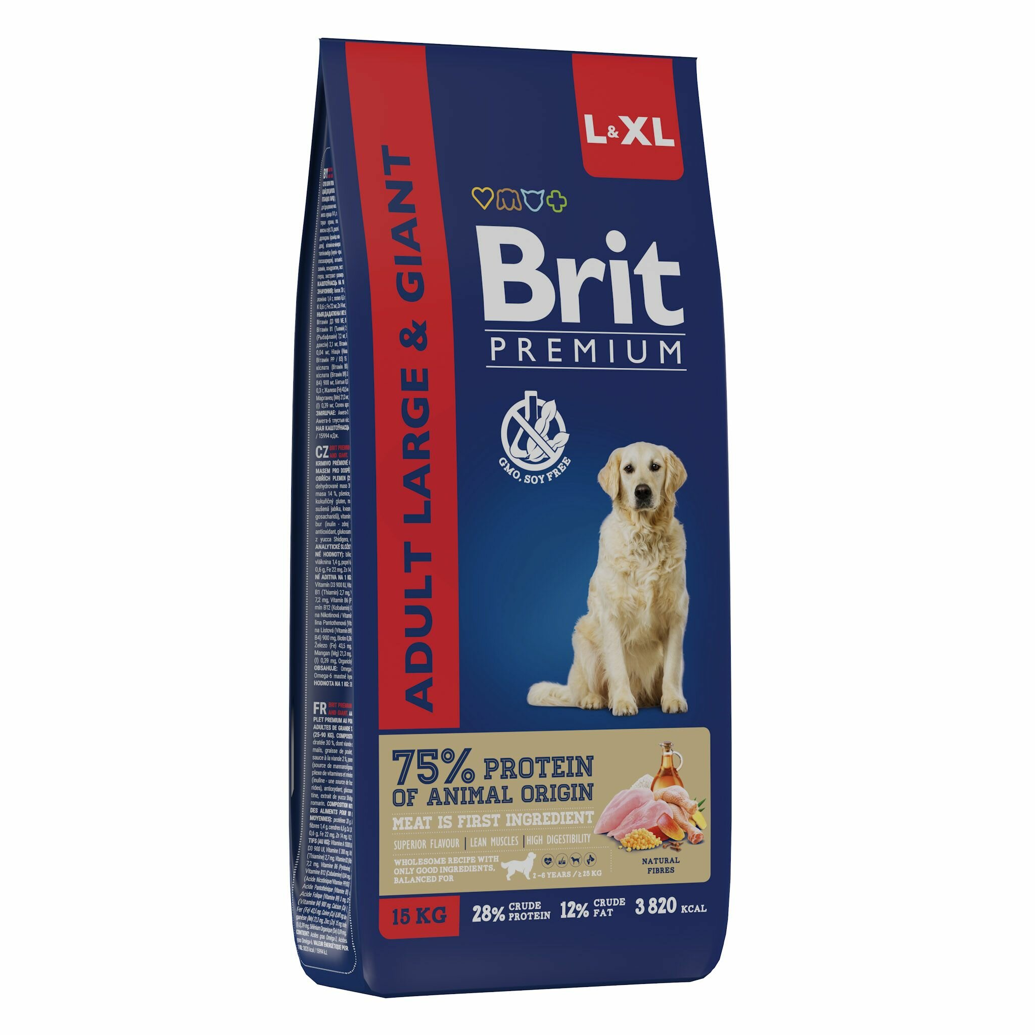 Сухой корм для собак Brit Premium Dog Adult Large and Giant с курицей 3кг - фото №16