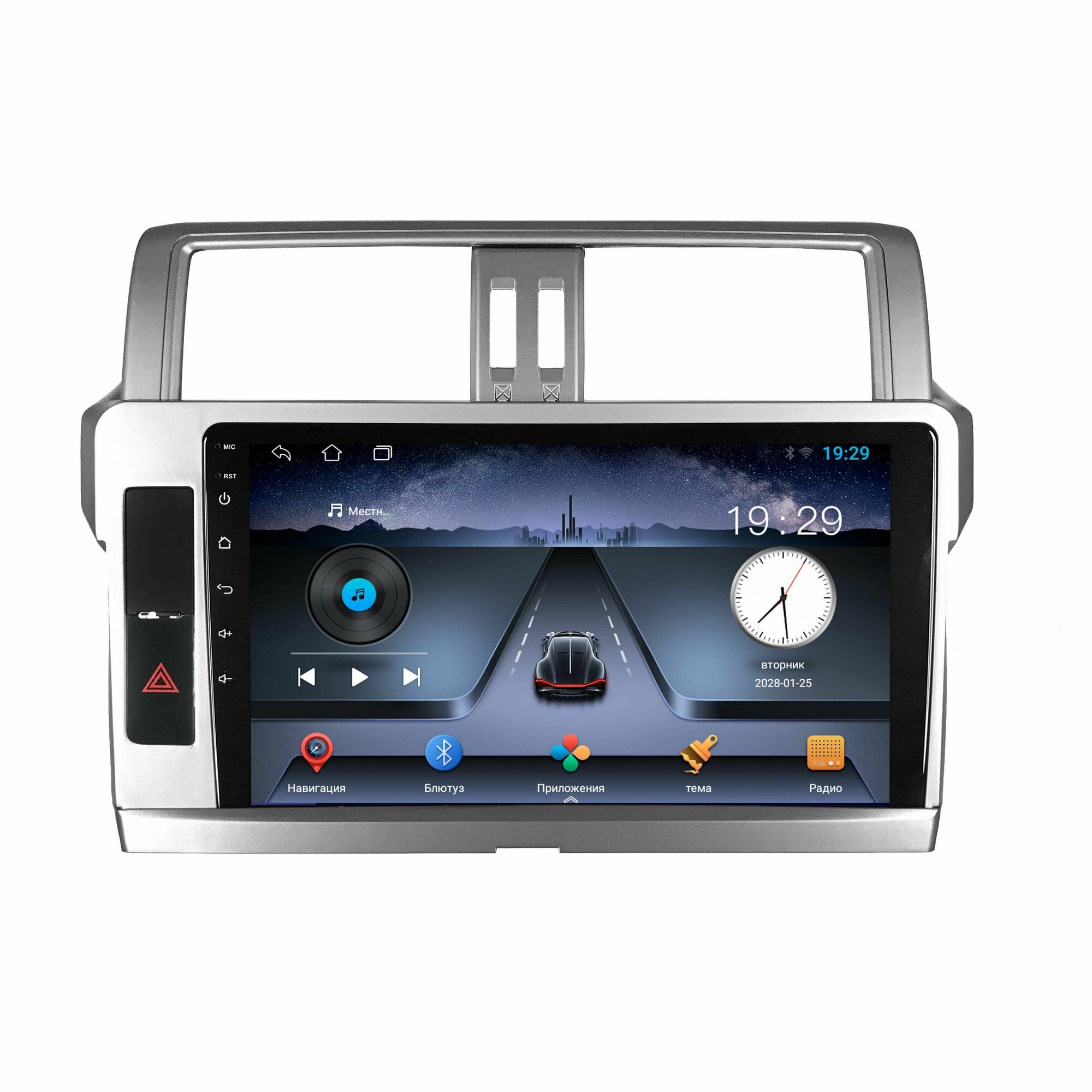 Магнитола Qled на Toyota Prado 150 2012-2015 1й рестайлинг Android 2/32GB