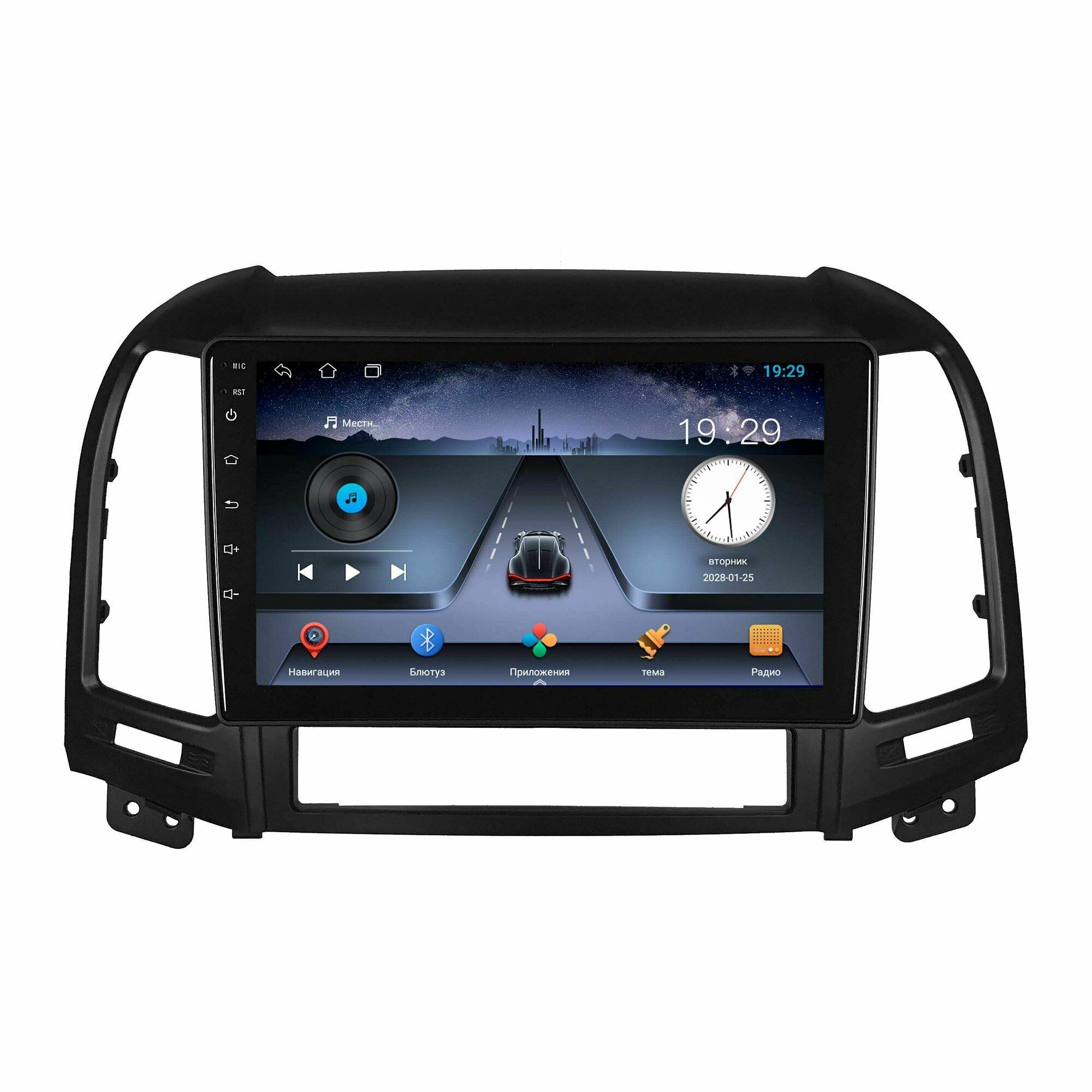 Магнитола Qled на Hyundai Santa fe 2 2006-2012 Android 1/32GB