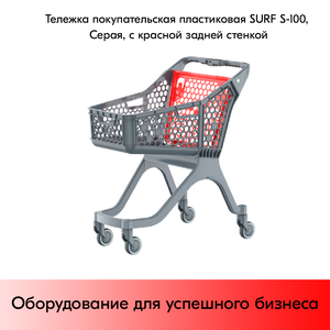 Основная фотография от вендора