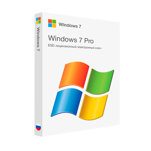 Microsoft Windows 7 Professional лицензионный ключ активации