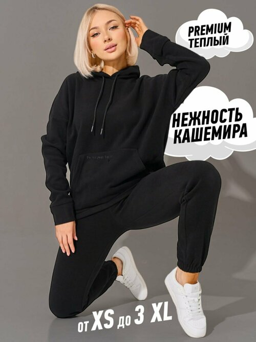 Костюм Karamelina, худи и брюки, спортивный стиль, свободный силуэт, размер 4XL, черный