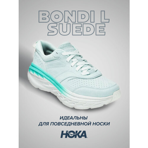 фото Кроссовки hoka, полнота d, размер us9d/uk8.5/eu42 2/3/jpn27, бирюзовый