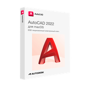 Autodesk AutoCAD 2022 для macOS лицензионный ключ активации