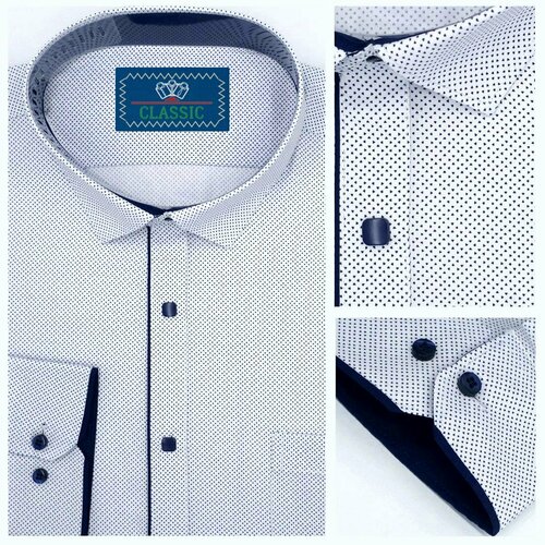 фото Рубашка bossado, размер 7xl, белый