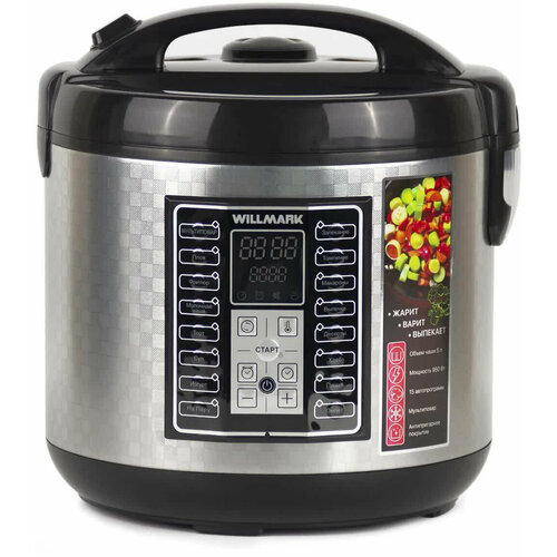 Мультиварка WILLMARK WMC-59OBT 999300₽