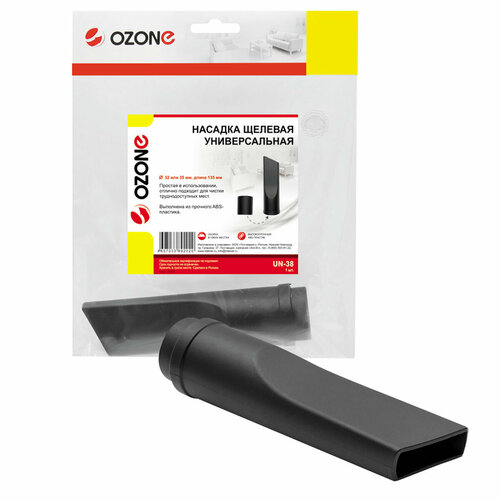 Универсальная насадка для пылесоса Ozone щелевая длинной 135 мм под трубку 32 и 35 мм 837₽