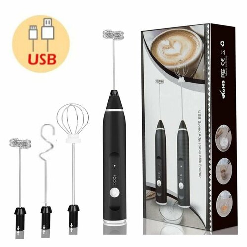 Капучинатор Speed Adjustable Milk Frother 599₽