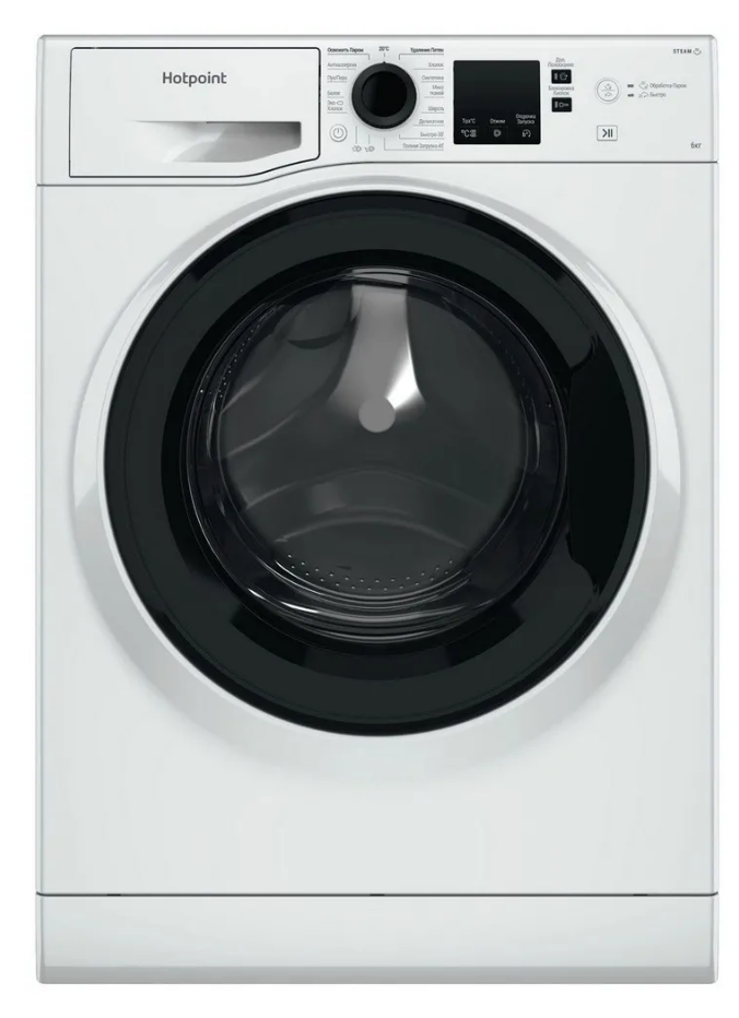 Стиральная машина Hotpoint NSS 6015 K V RU белый