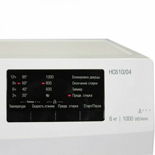 Стиральная машина БИРЮСА WM-HC61004 2564300₽