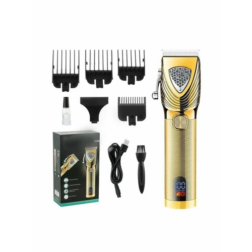 Машинка для стрижки 165600₽