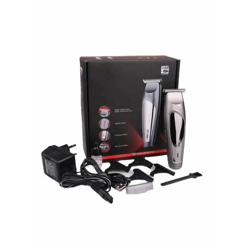 Триммер для бороды Беспроводная машинка 76000₽