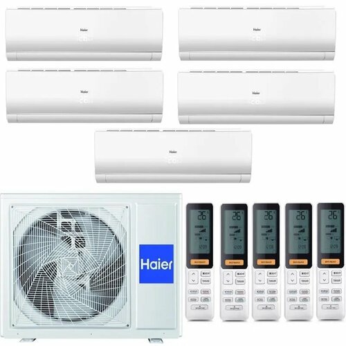 Мульти сплит система инвертор на 5 комнат Haier 5U105S2SS5FA / AS25S2SF2FA-Wx5 серия FLEXIS (25+25+25+25+25м2)