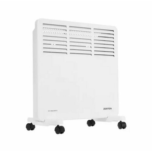 Конвектор Zerten RK-10 349200₽