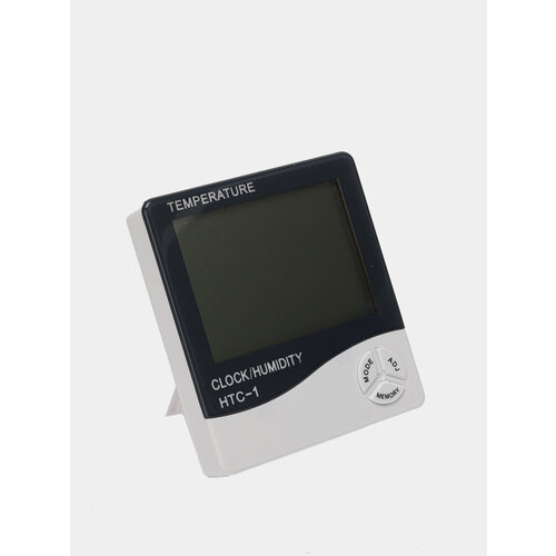 Цифровой термометр гигрометр и часы универсальный 89900₽