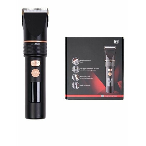 Триммер для бороды и усов 105100₽