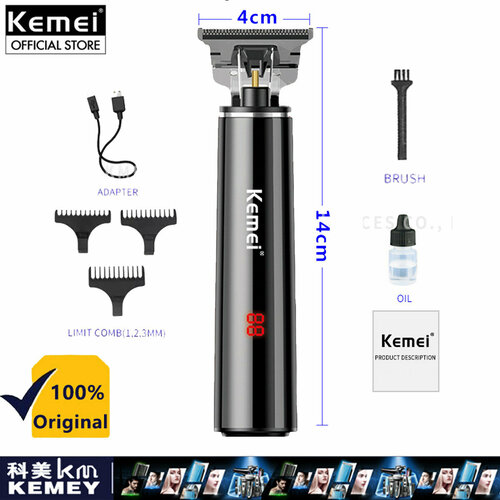 KEMEI-3800 B Триммер для стрижки волос Т-образным ножом эл табло 152500₽