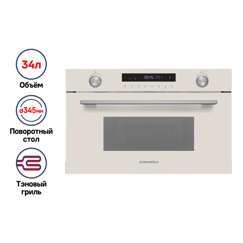 Maunfeld MBMO349GBG 3777100₽