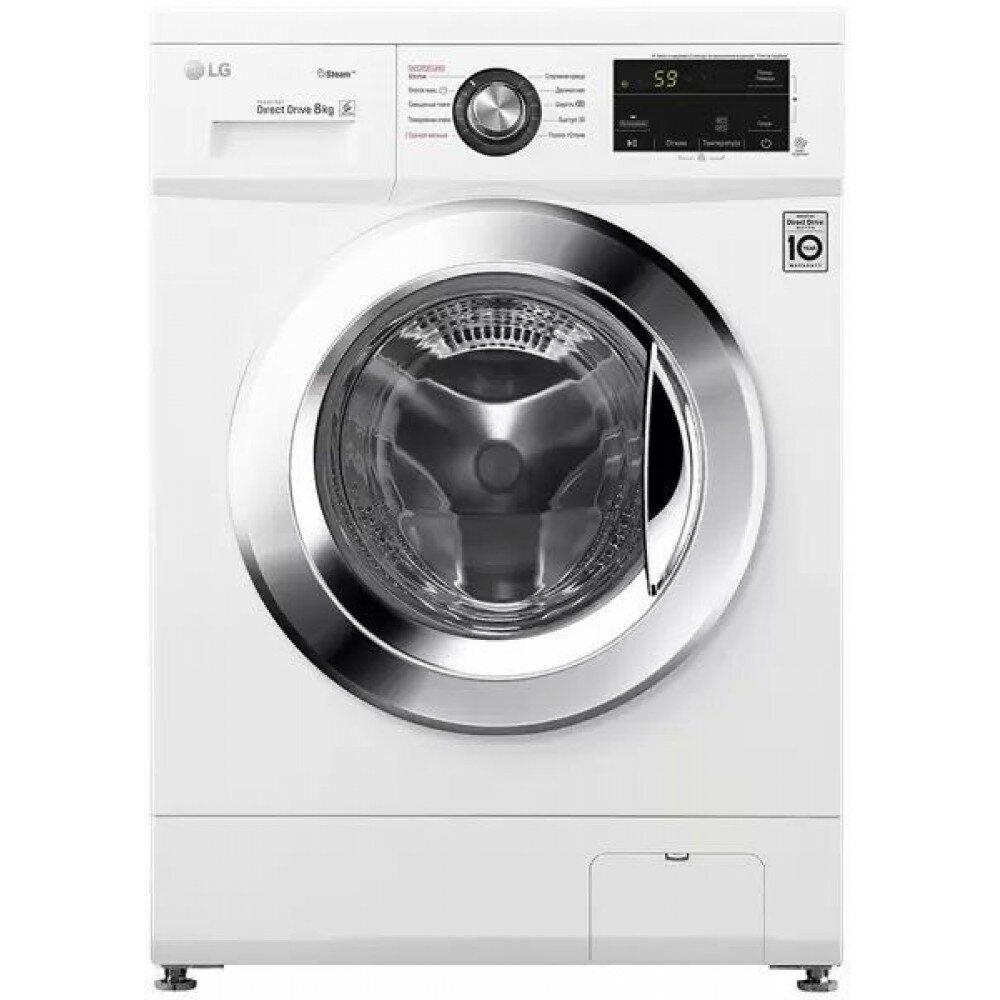 LG F4J3TS2W белый