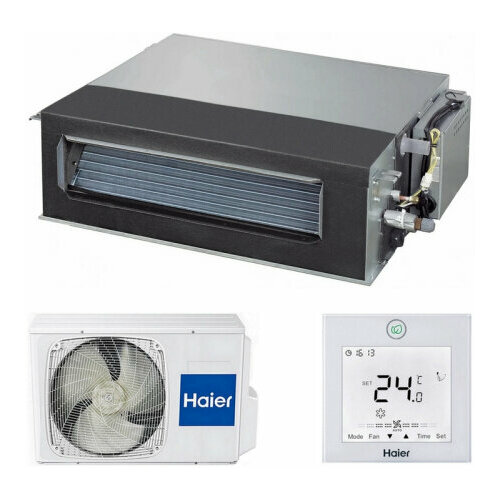 Haier AD71S1LM1FA / 1U71S1LR1FA Канальная сплит-система (средненапорные)