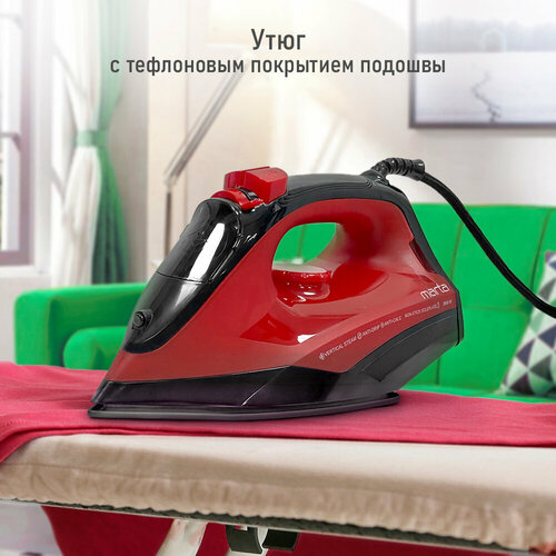 MARTA MT-IR1156A красный рубин утюг 209300₽