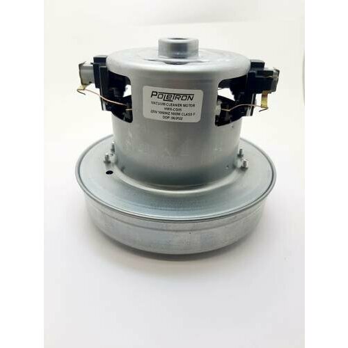 Двигатель пылесоса Poletron VAC031UN 1600W