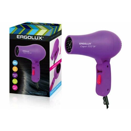 Фен ERGOLUX ELX-HD05-С12 фиолетовый со складной ручкой 13982 71000₽