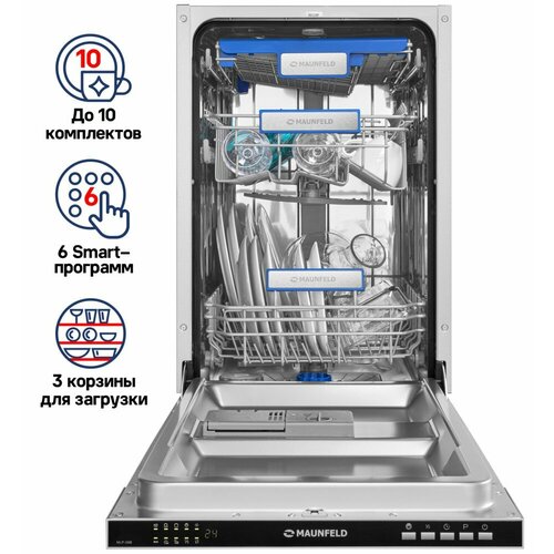 Посудомоечная машина Maunfeld MLP-08 b 4799000₽