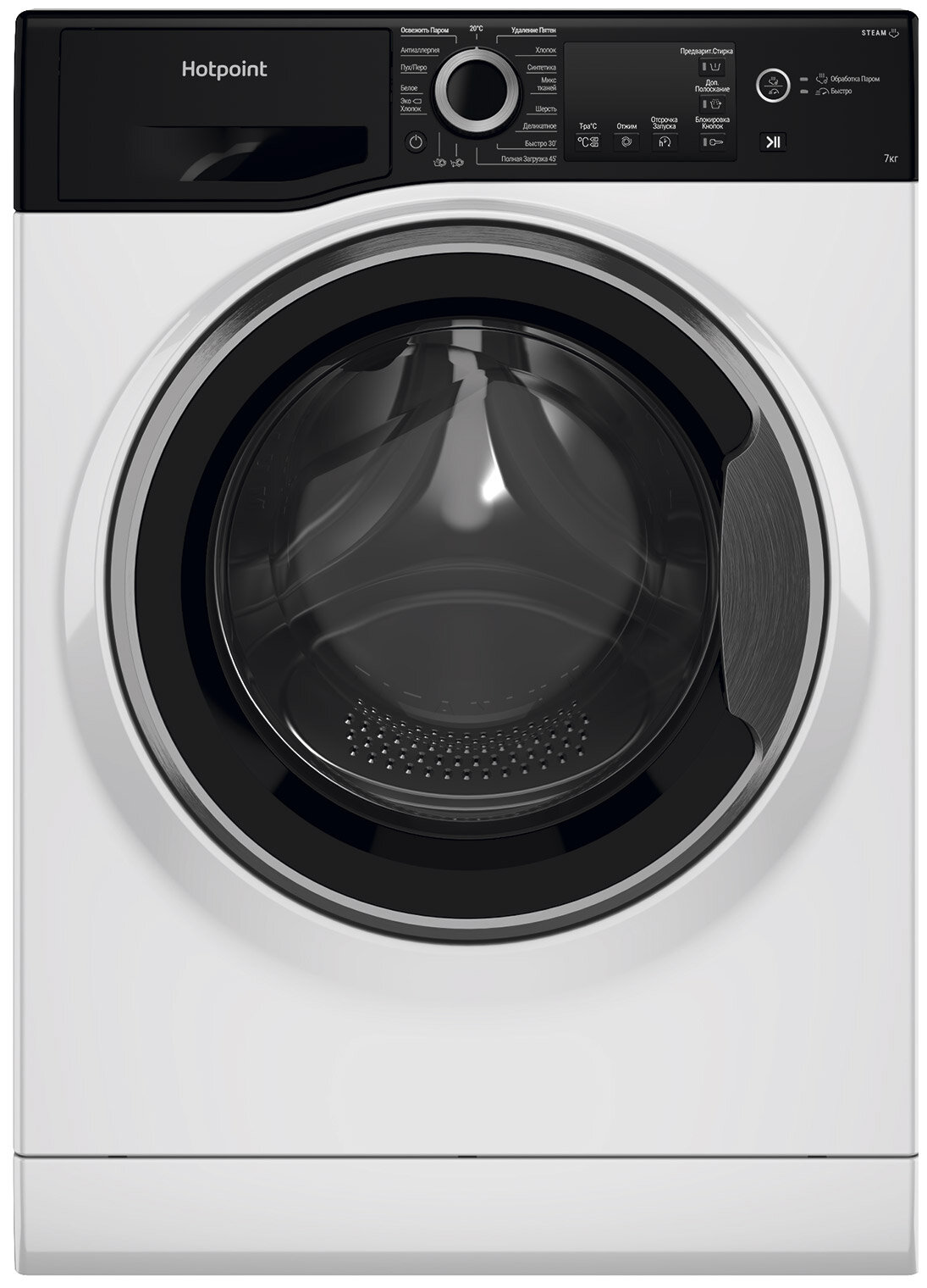 Стиральная машина Hotpoint NSB 7225 ZS V RU (Цвет: White) - фотография № 1