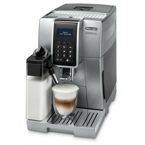 Кофемашина Delonghi Dinamica ECAM35035 W 1450Вт белый 6784000₽