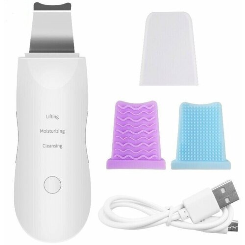 Аппарат для чистки лица Ультразвуковая чистка лица с эффектом лифтинга фонофорез 799₽