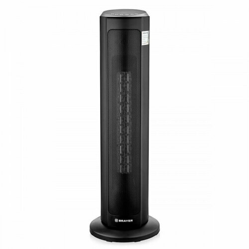 Тепловентилятор Brayer BR4803 996000₽