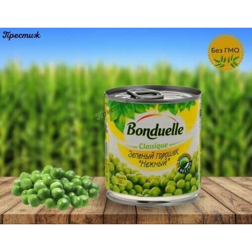 Bonduelle Зеленый горошек нежный 400гр (набор из 12шт)